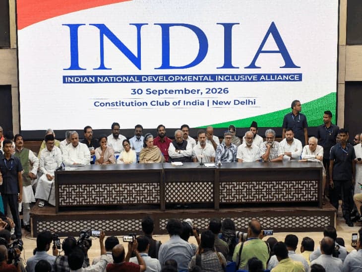 कांग्रेस की तीन मांगों पर अड़ा विपक्ष, एसआईआर पर सवाल