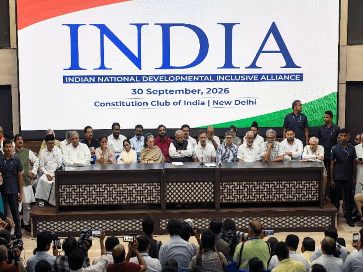 कांग्रेस की तीन मांगों पर अड़ा विपक्ष, एसआईआर पर सवाल